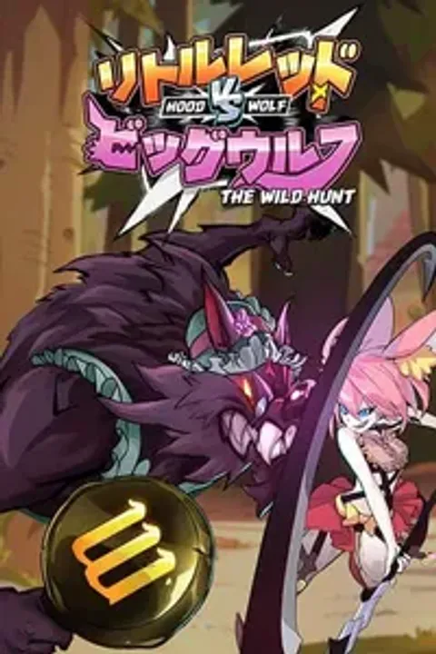 Hood VS Wolf